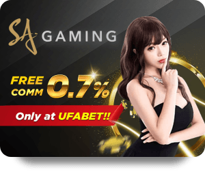 Những ưu điểm nổi bật của JUN88 trong lĩnh vực cá cược